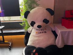 -聚丰园熊猫餐厅(紫金1912·玖爱谷店)