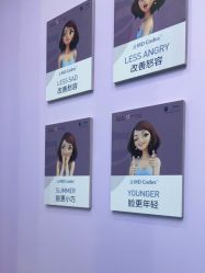 -杭州米兰柏羽医疗美容医院