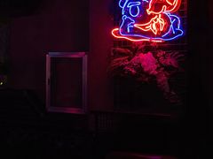 -贰麻酒馆(1912店)