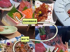 -匠和风精致料理(春熙路群光广场店)