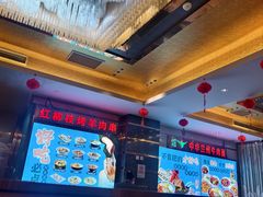 -燕兰楼·清真西北融合菜(亚运村店)