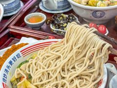 -哈灵现炒本帮面(宁波路店)