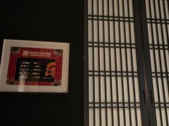 门面-敦煌神画 (三十三城店)