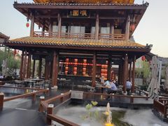 -濮园 · 四合院餐厅
