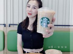 -星巴克臻选(深圳卓悦中心店)