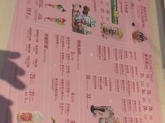 -DQ·蛋糕·冰淇淋(金鼎购物中心店)