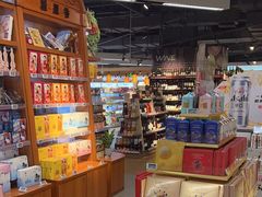 -Olé精品超市(新世界新丸中心店)