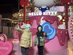 -三丽鸥 Sanrio Gift Gate(汉光百货店)