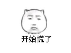 -金逸影城(百信东区店)