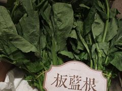 -瑶王府·广西菜(金阳路店)