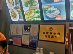 -秦阿三·阿三大米面皮店(西市场店)