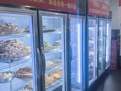 -灌县老妈砂锅串串香(万科红生活广场店)