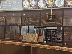 -文昌邓记清补凉(西沙路店)