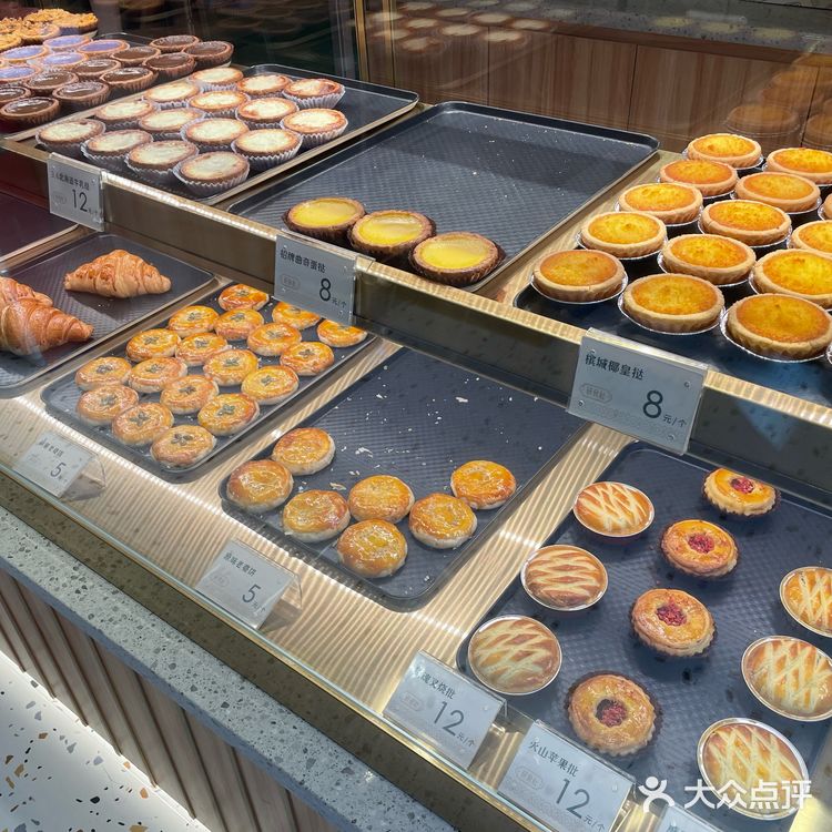 下午茶首选的小甜心[糖果]