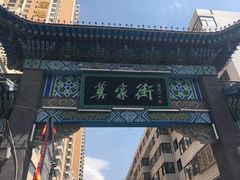 -德禄酸奶(莫家街店)