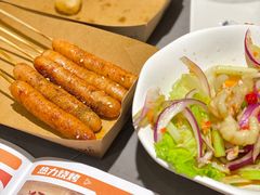 -探炉·香辣豆花烤鱼(笋岗宝能环球汇店)