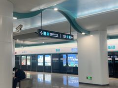 -福州长乐国际机场