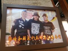 -印象江南(东栅店)