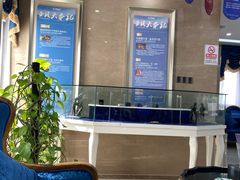 -圣贝口腔(海淀店)