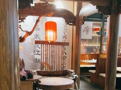 -唐猫庭院·千年陕菜(大唐不夜城店)