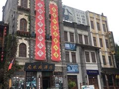 -两江国际影视城