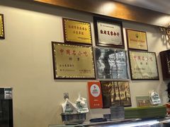 -夏家合汁(天润花园小区店)
