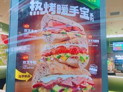 -赛百味SUBWAY(星摩尔店)