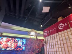 -松鱼亭·和牛烧肉(协鑫广场店)