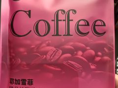 -CC BAGEL&SCONE 贝果与司康(南开大悦城店)