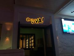 -CLUB VIVA(购物公园店)