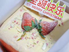 -司乎(MOMOPARK店)