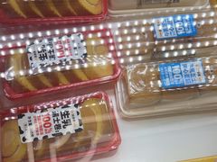-味多美蛋糕(金顶街店)