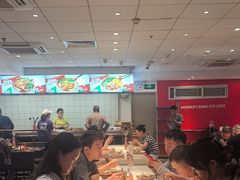 -72街荷叶饭(东方宝泰广场店)