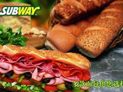 001(hengfu)-SUBWAY赛百味(金码大厦店)