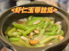 -南京大牌档(夫子庙老门东店)