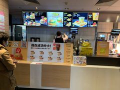 -麦当劳(红旗路店)