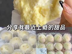 -山姆会员商店(南昌店)