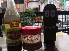 -刘长兴(三牌楼店)