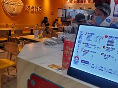 -茶百道(永旺店)
