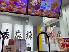-绝味鸭脖(浦江城市生活广场店)