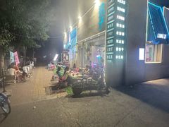 -梁子刨冰王&梁小糖(王顶堤店)