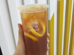 -嗨菓新鲜茶饮(北京大学店)