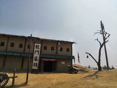 -镇北堡西部影城