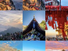 -老君山风景名胜区