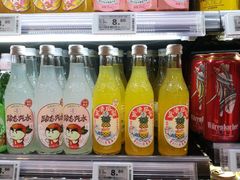 -BHG生活超市(安贞店)