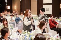 -YESIDO椰岛美容