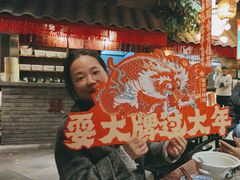 -南京大牌档(人民广场店)