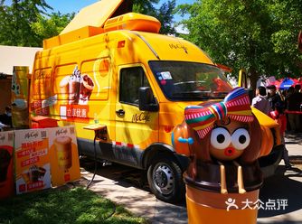 北京的春夏，再适合公园散步不过 “味道” 一个是文化