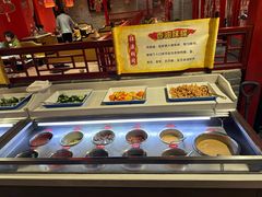 -祥源胡同·涮牛羊肉火锅(花桥店)