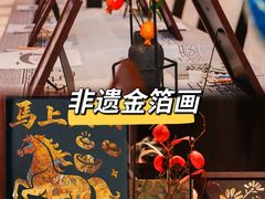 -科兴科学园